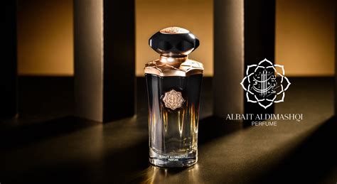 albait aldimashqi perfume price